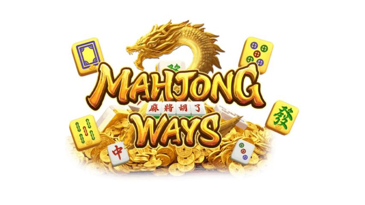 Promo Banner